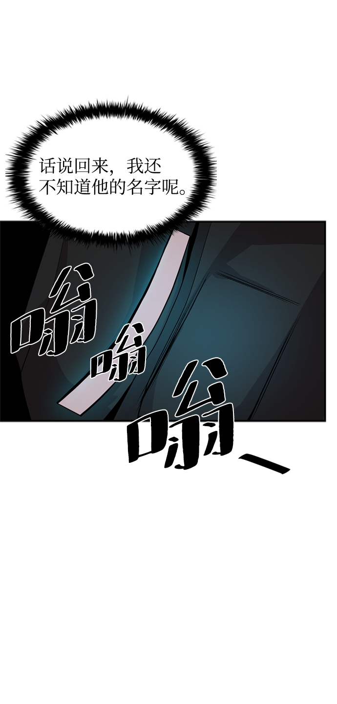 第6话13