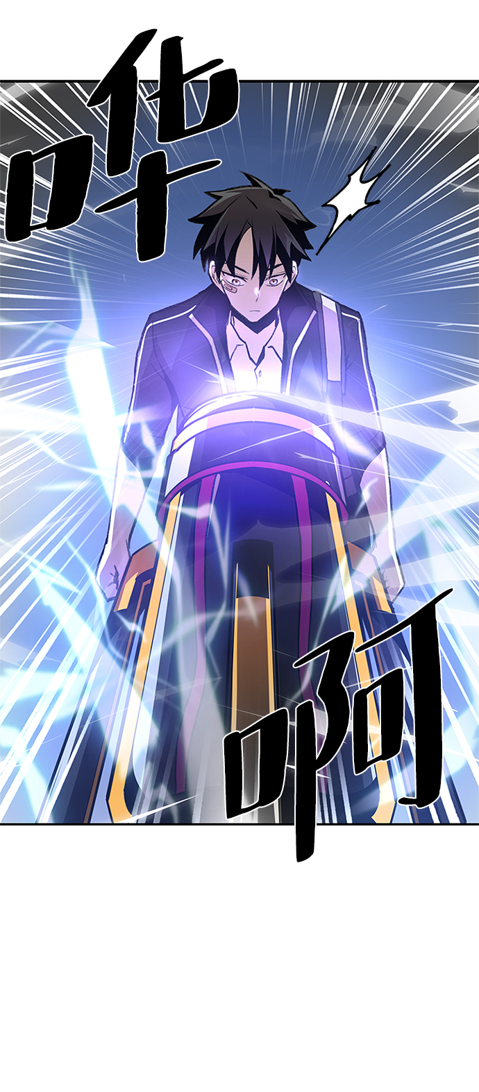 第11话13