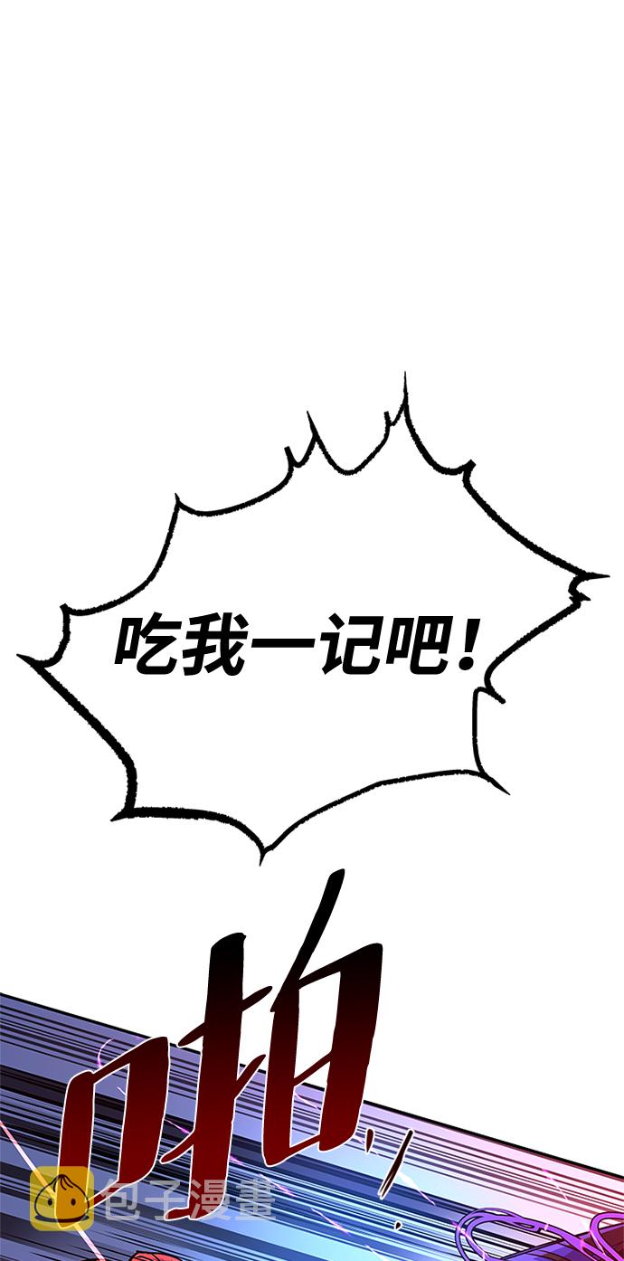 第32话100