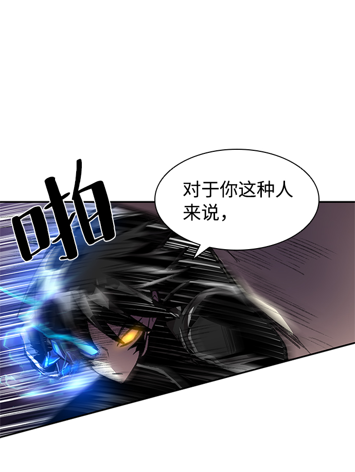 第13话10