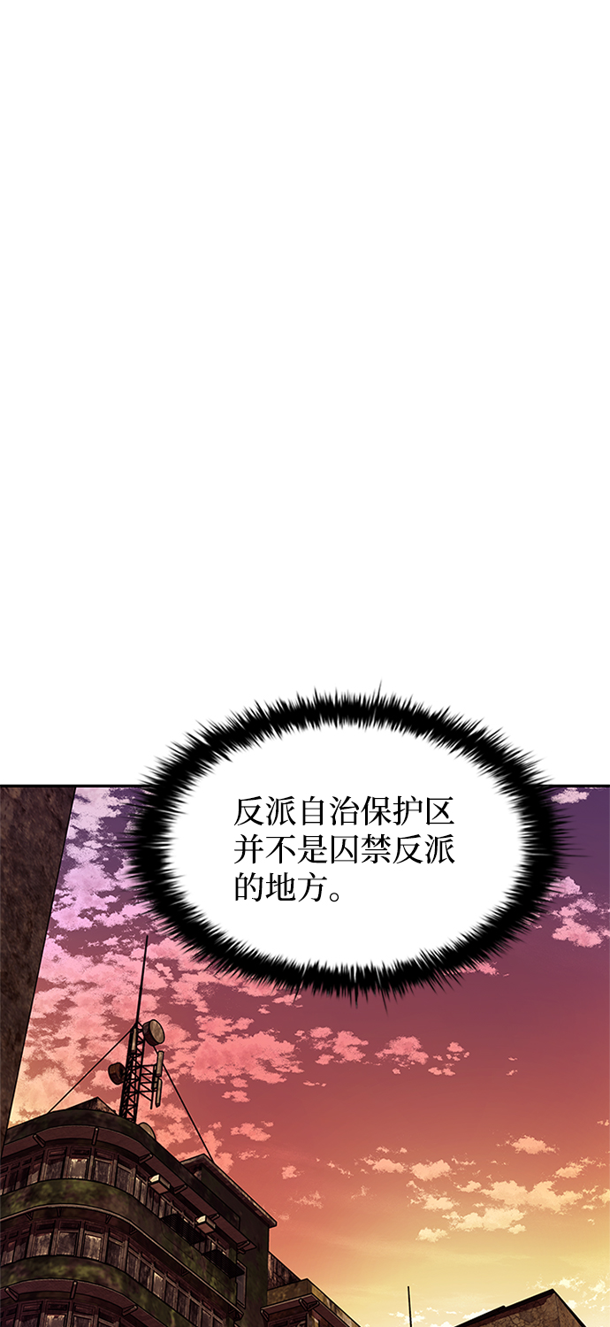 第26话13