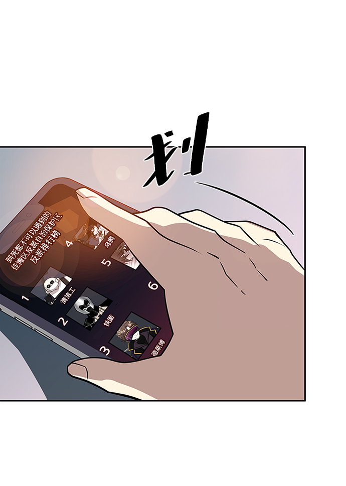 第41话22
