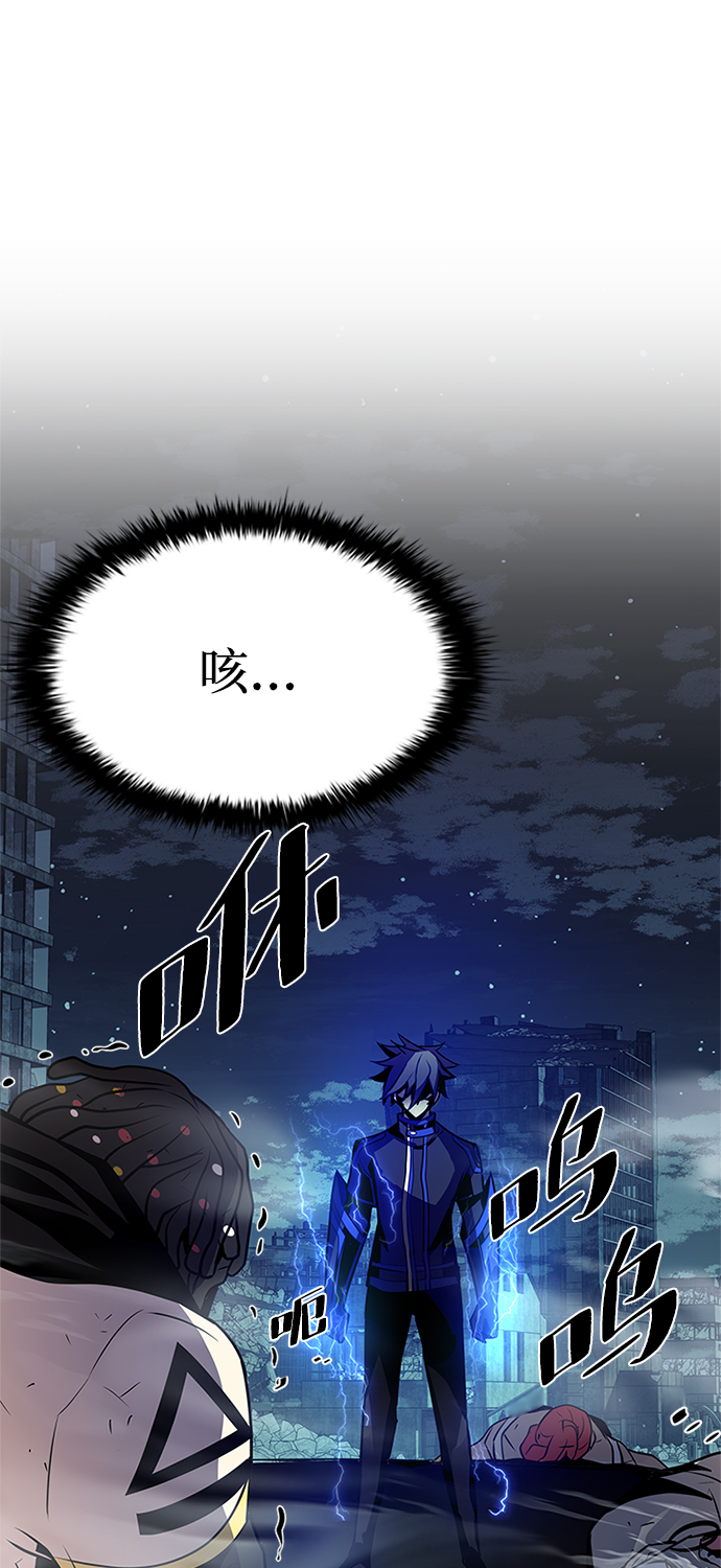第31话96