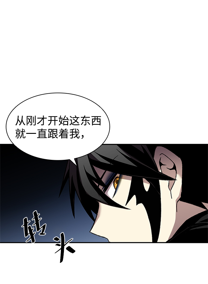 第17话38
