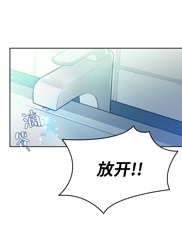 第1话144