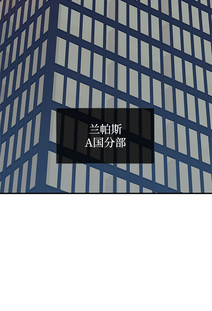 第34话48