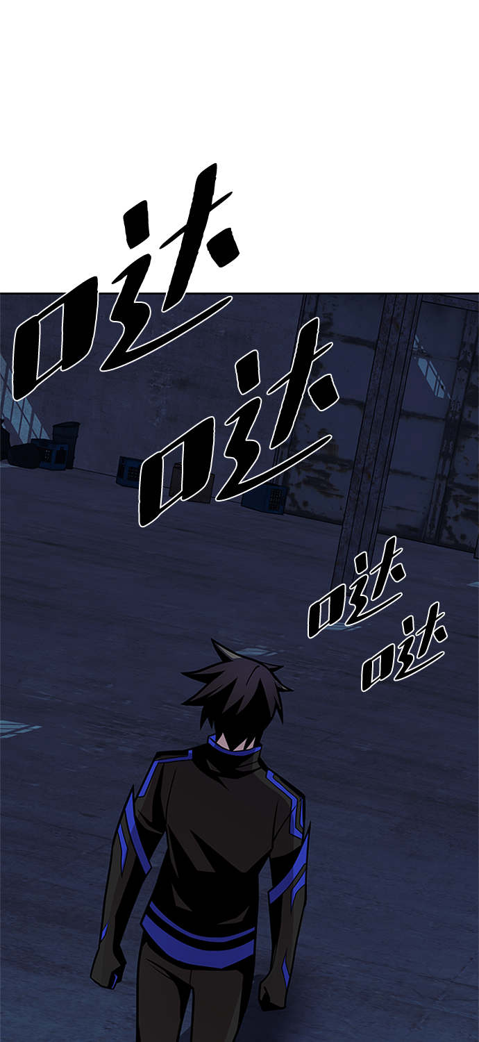 第48话32