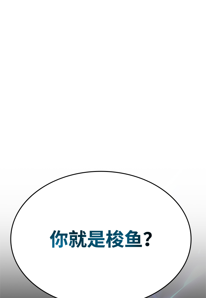 第49话112