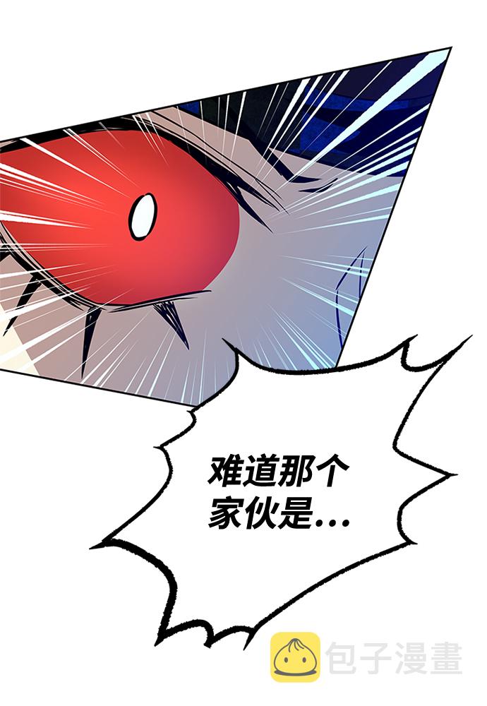 第40话76