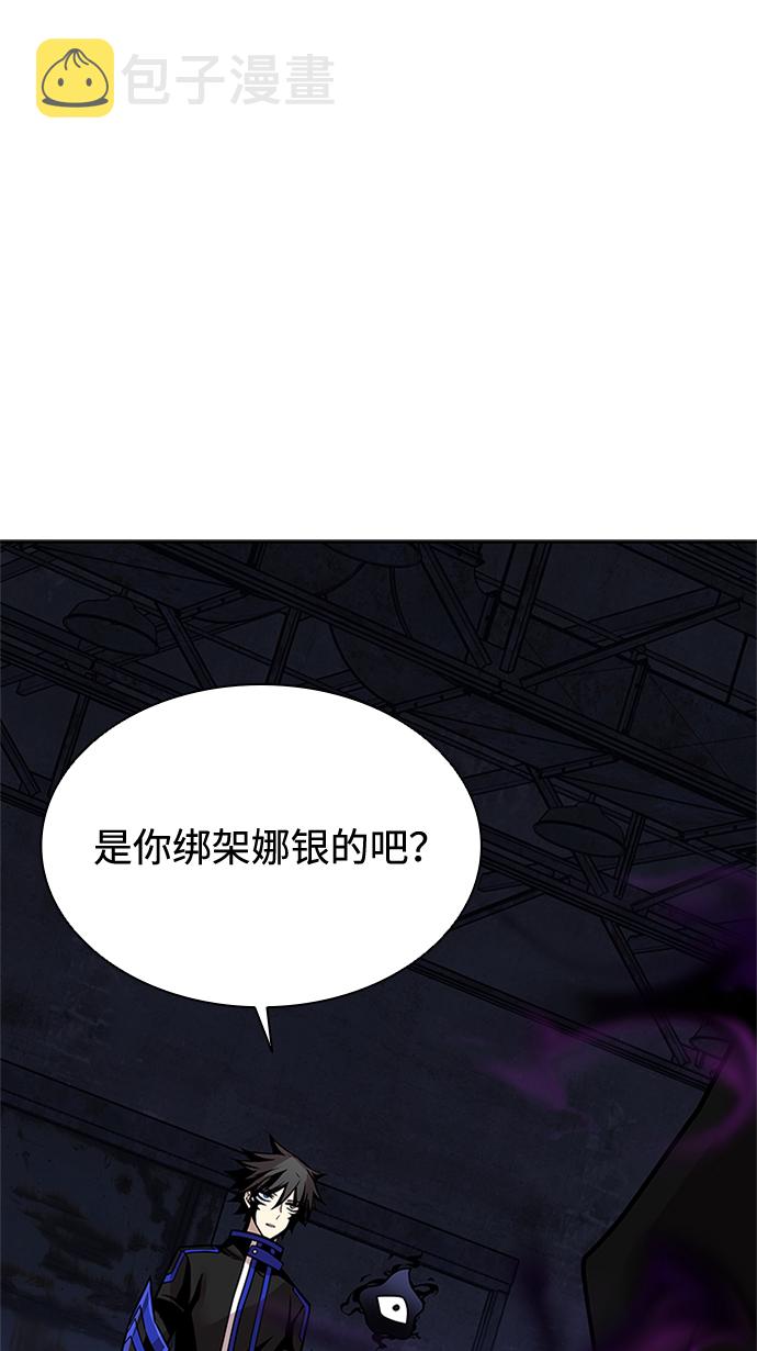 第48话39
