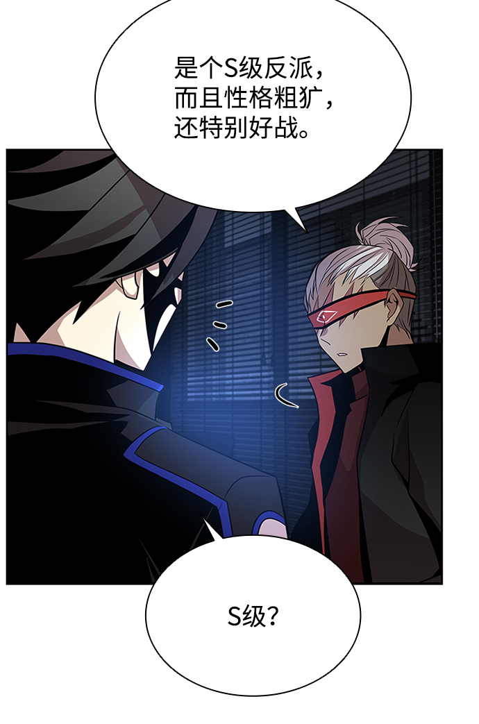 第36话14
