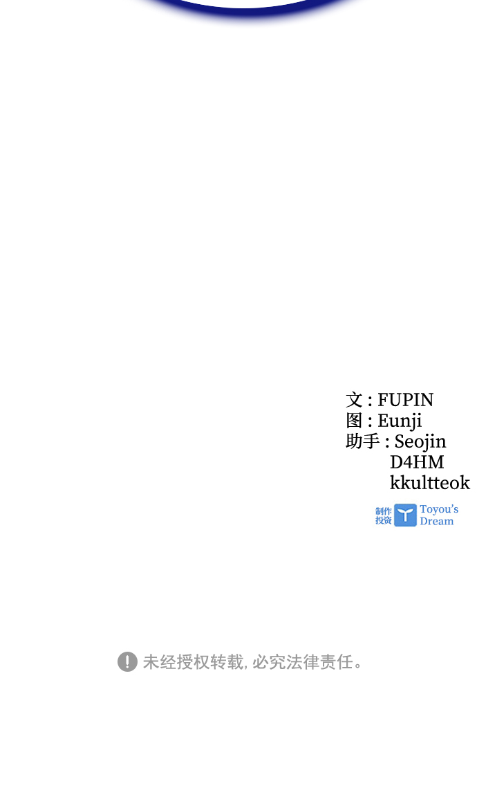 第51话127