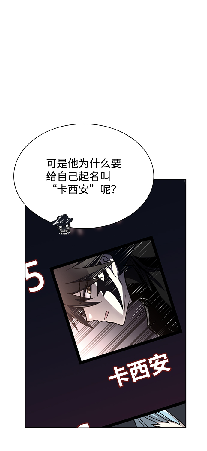 第35话47