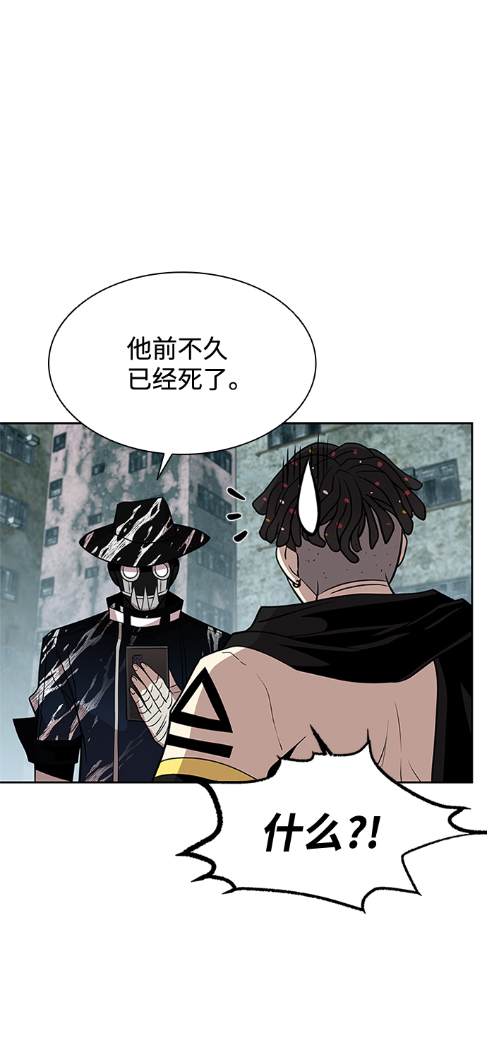 第35话55