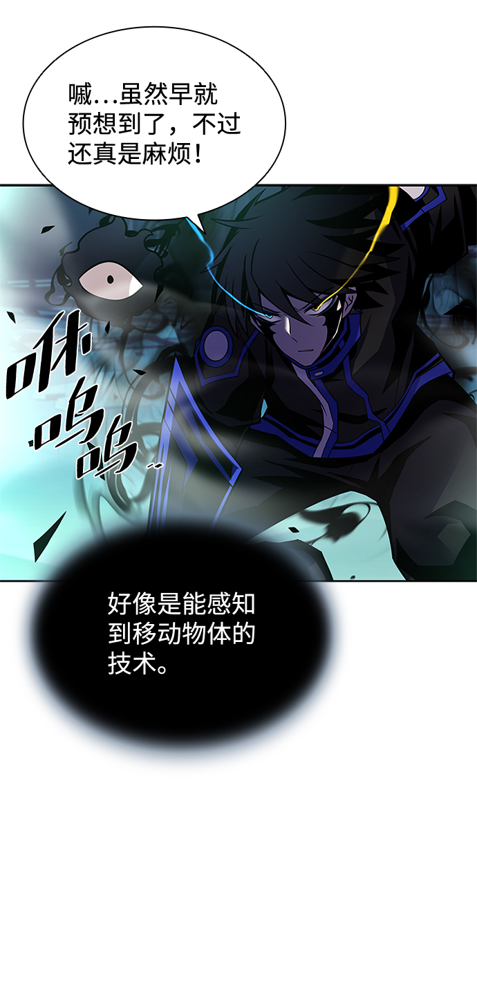 第51话16