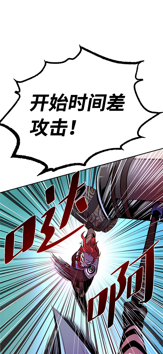 第32话47