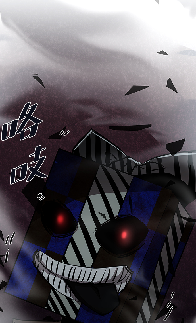 第37话90