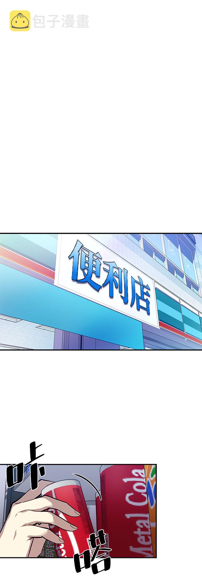 第18话48