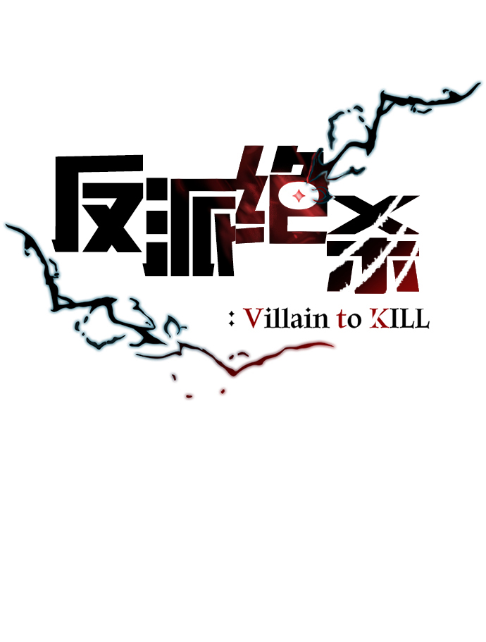 第45话37