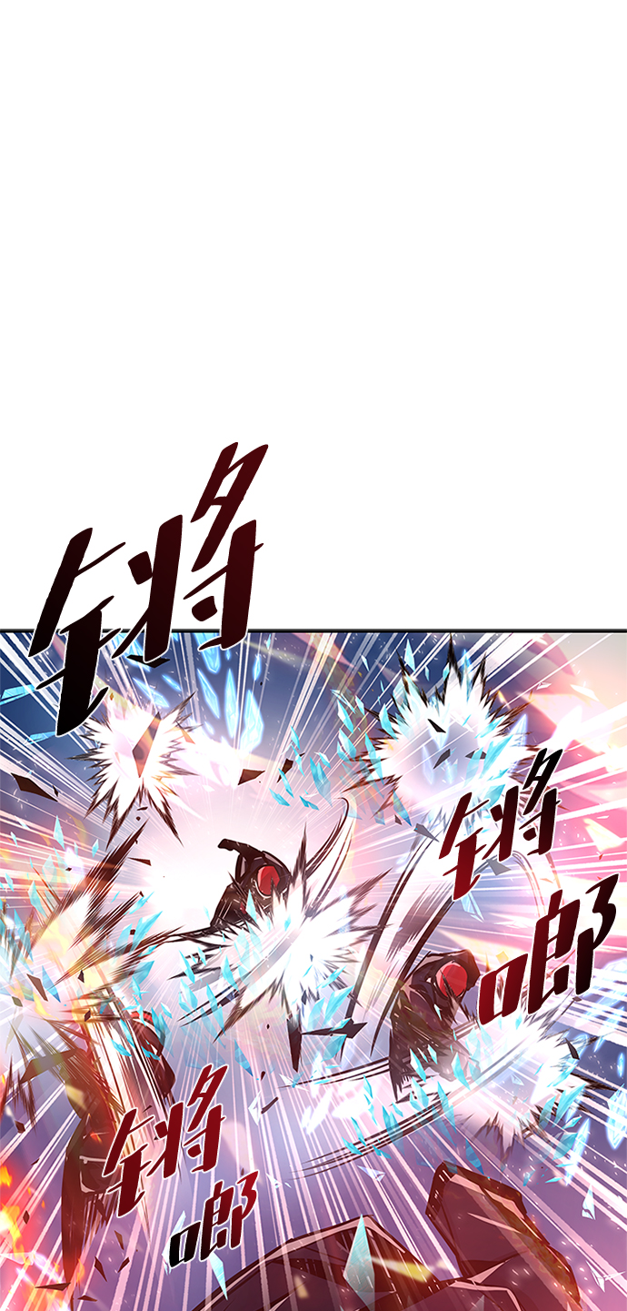 第49话7