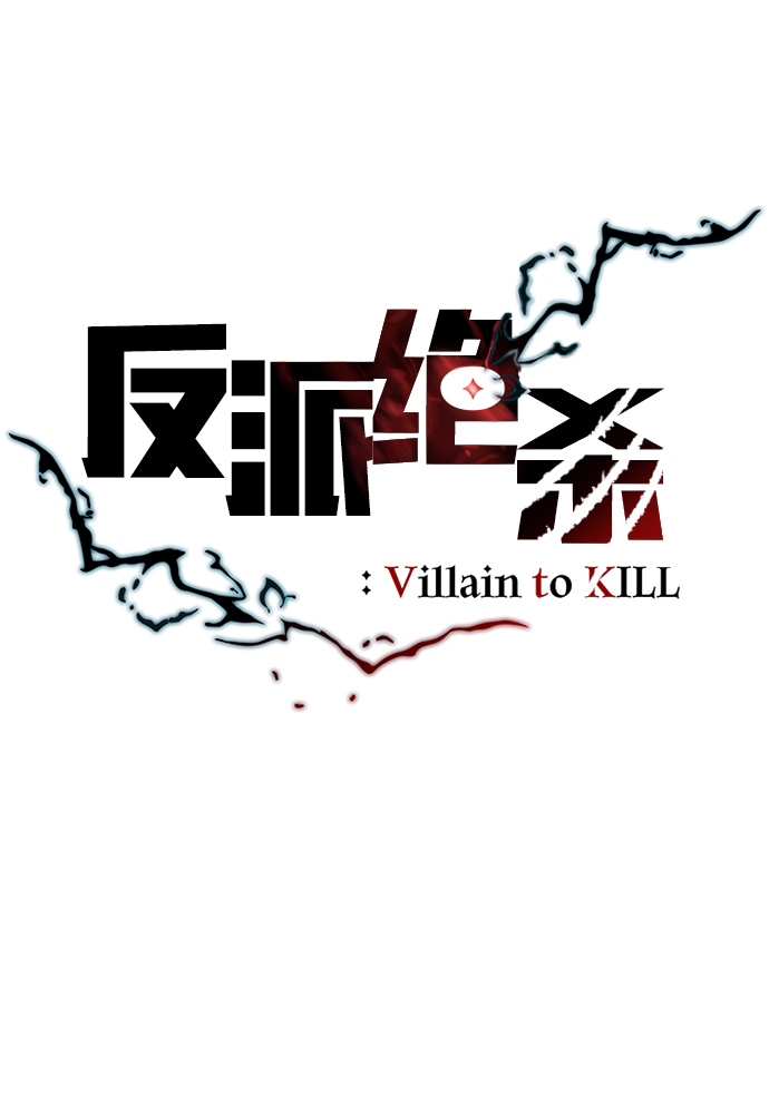 第43话36