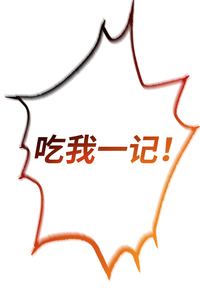 第39话111