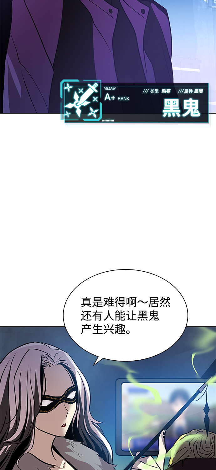 第39话28