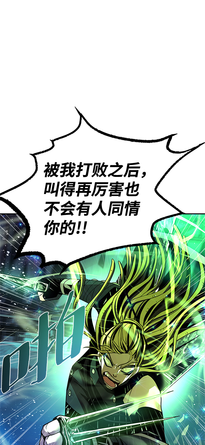第51话34