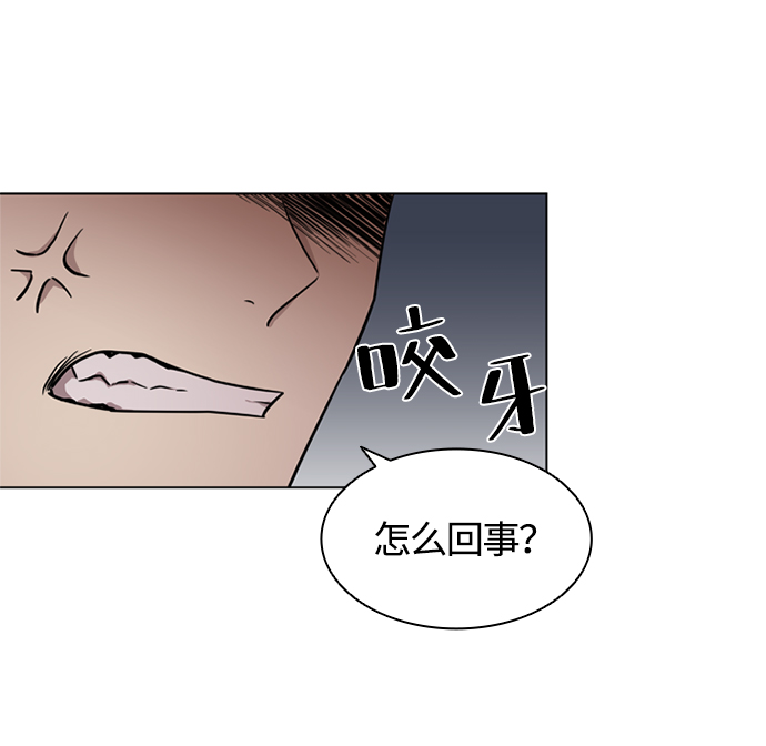 第2话64