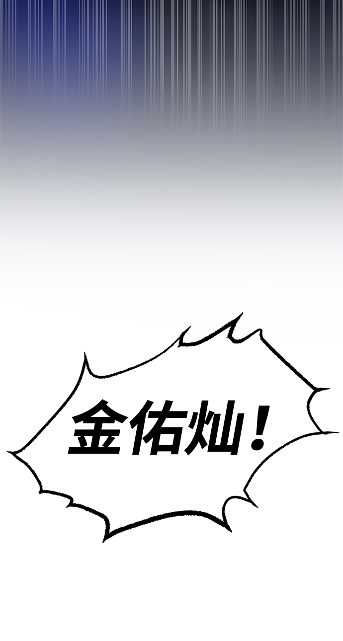 第21话41