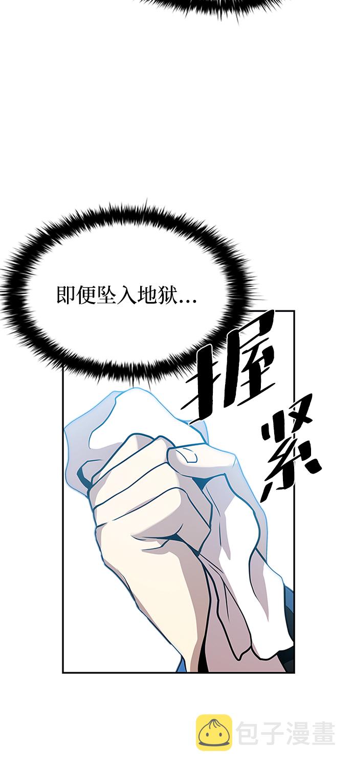 第28话41