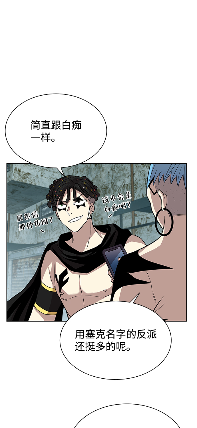 第35话61