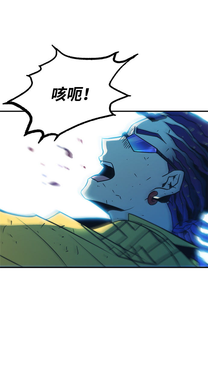 第22话69