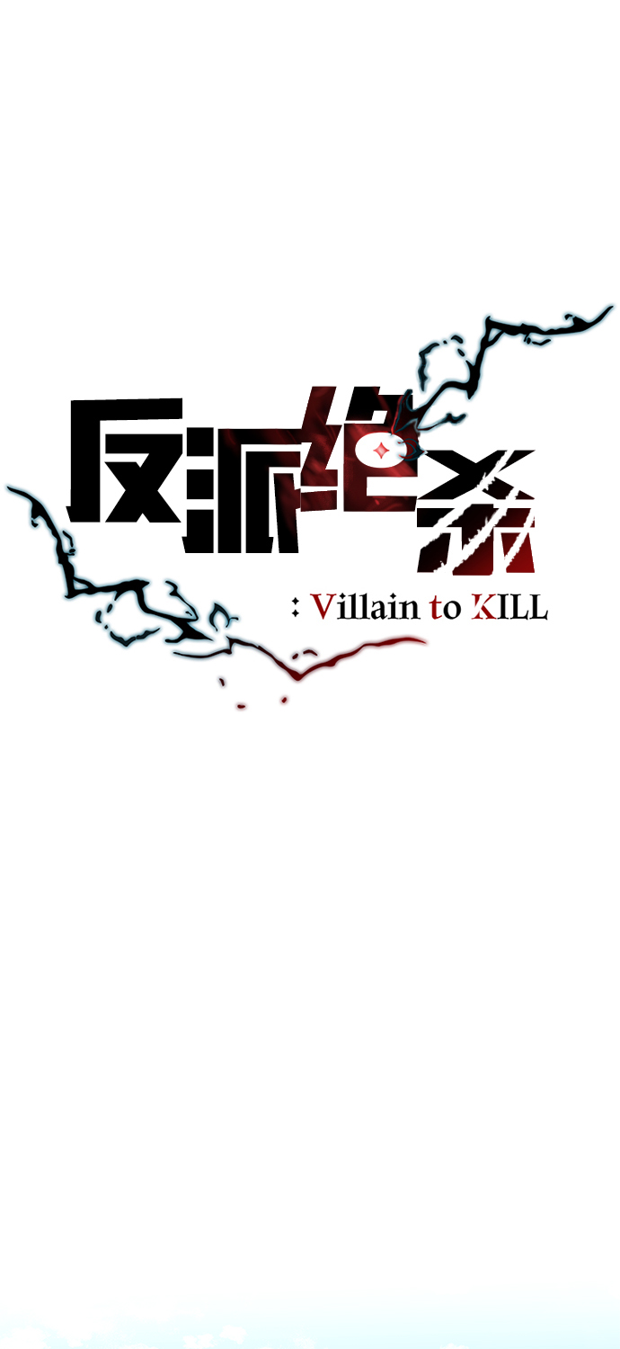 第29话42