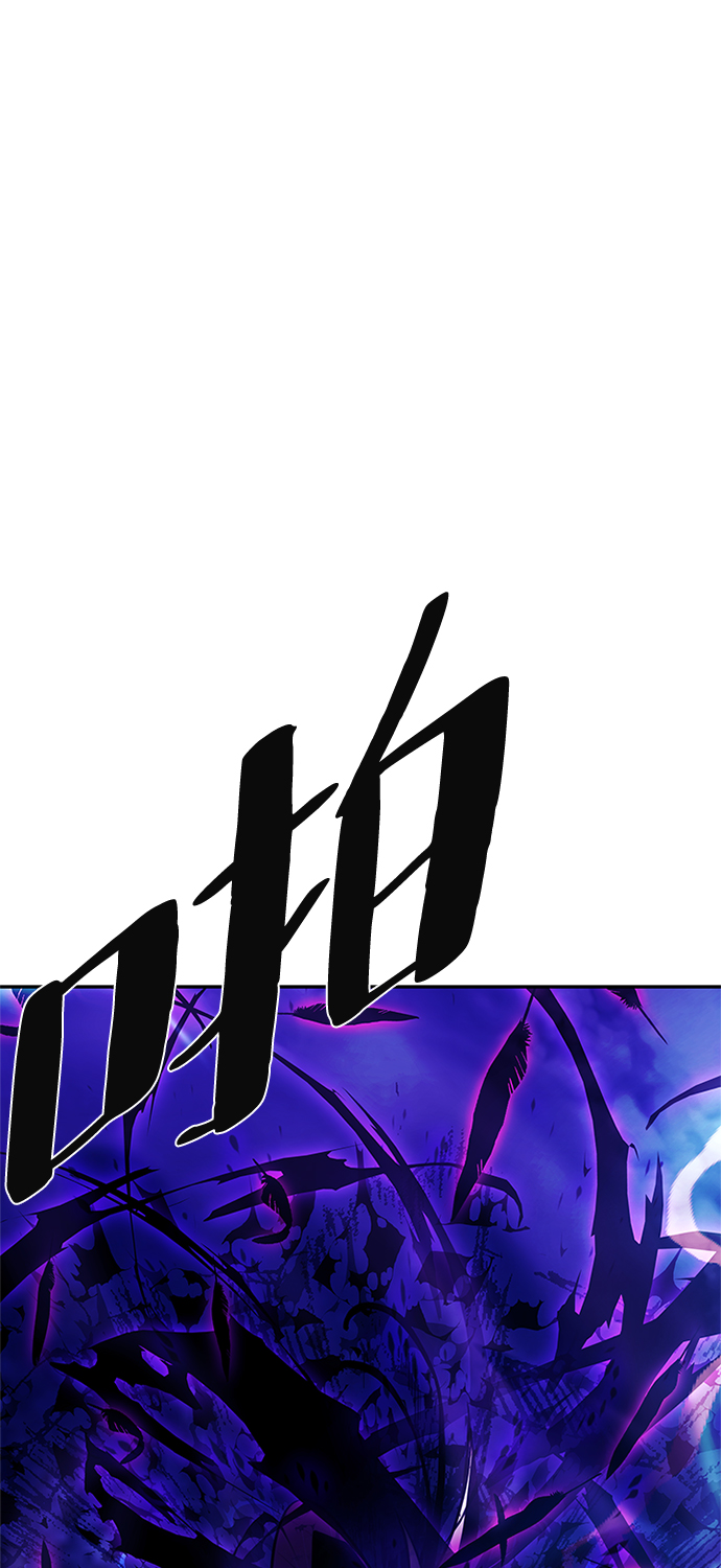 第47话117