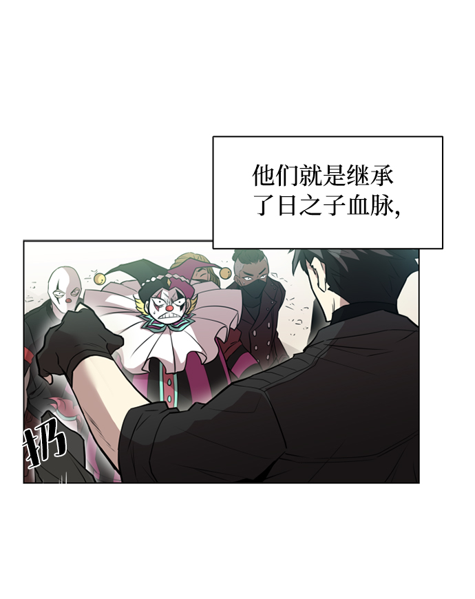 序章62