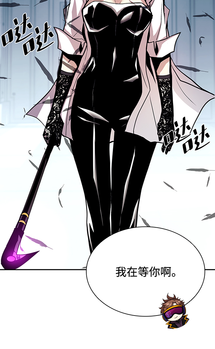 第50话23