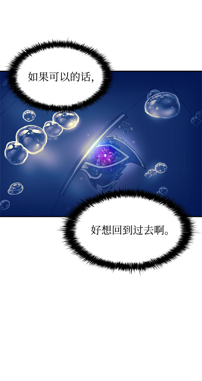 第8话10