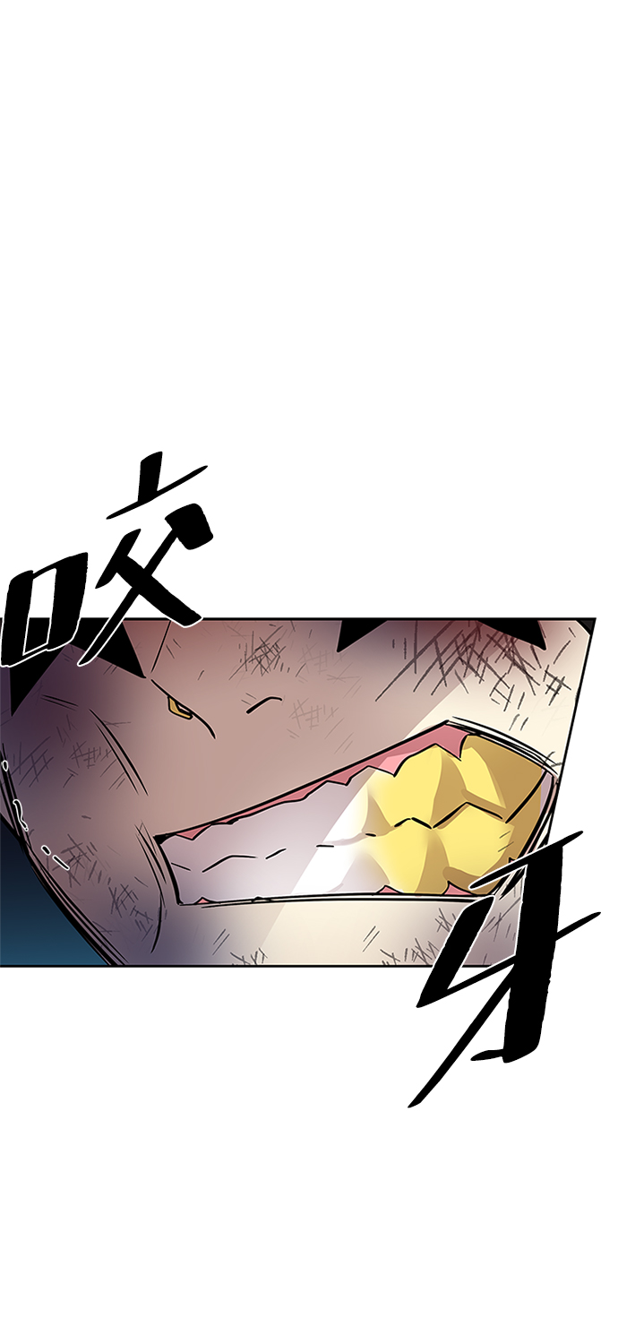 第53话21