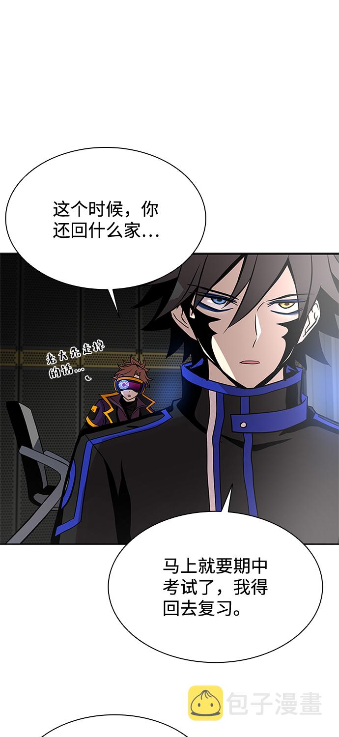 第36话29