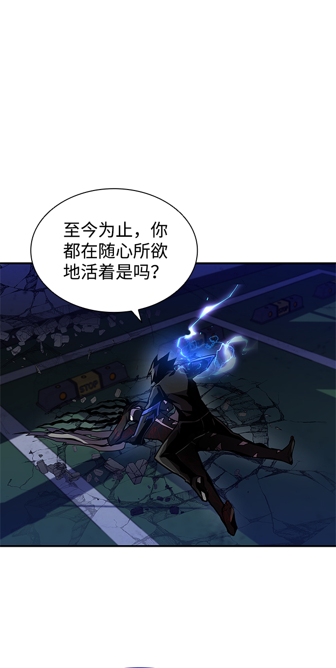 第21话6
