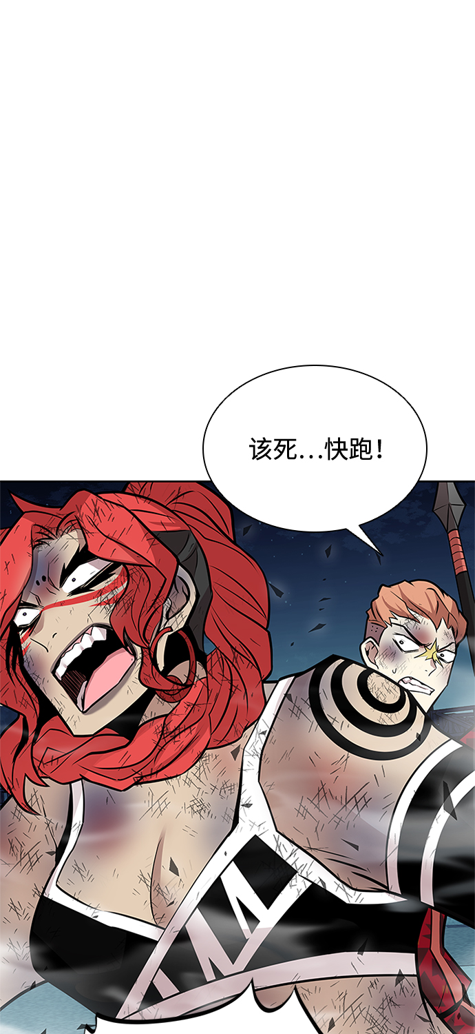第53话18