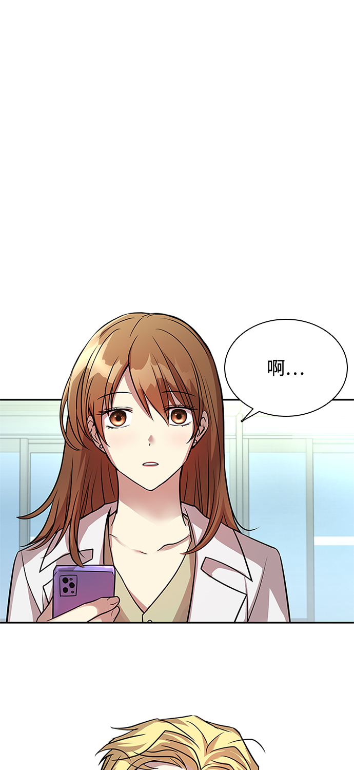 第34话6