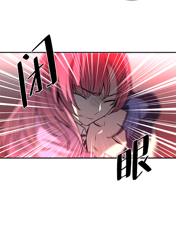 第16话38