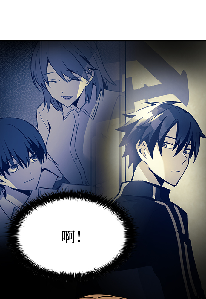 第27话45