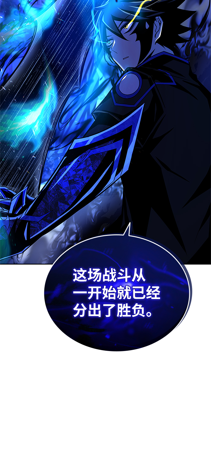 第51话111
