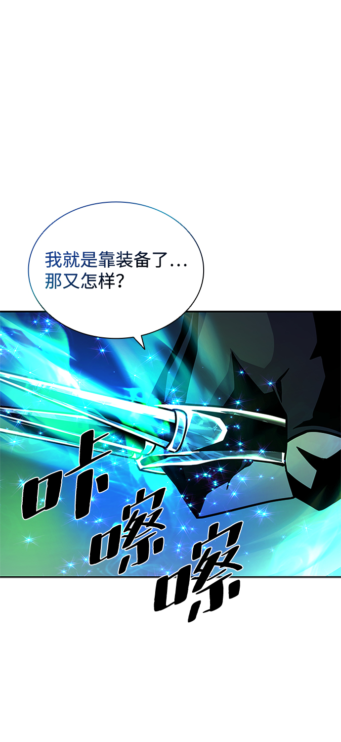 第51话33