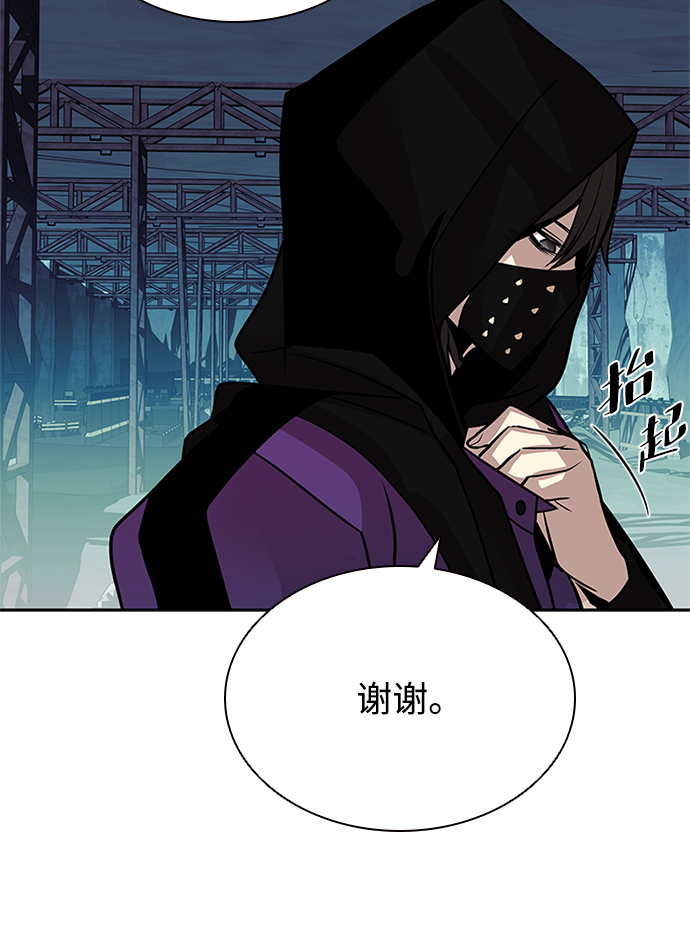 第39话30