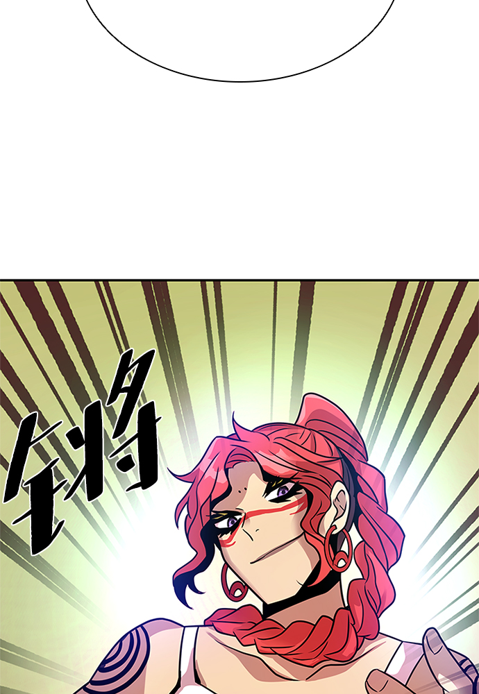 第27话80