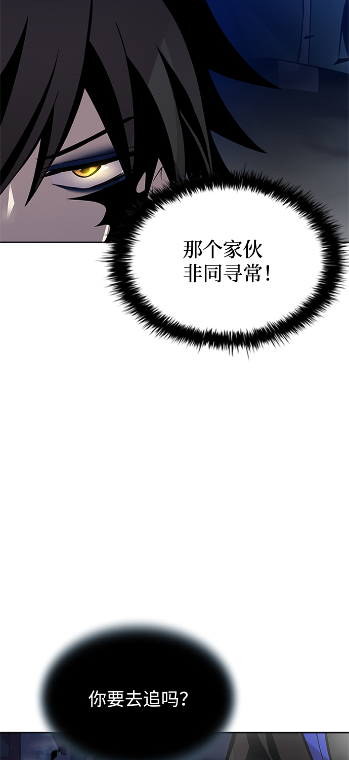 第52话36
